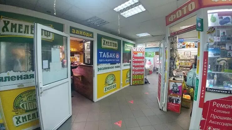 Проспект 40 лет октября индекс. Проспект 40 летия октября 16к1. Проспект 40 лет октября индекс. Проспект 40 лет октября индекс. 40 лет октября 22 москва.