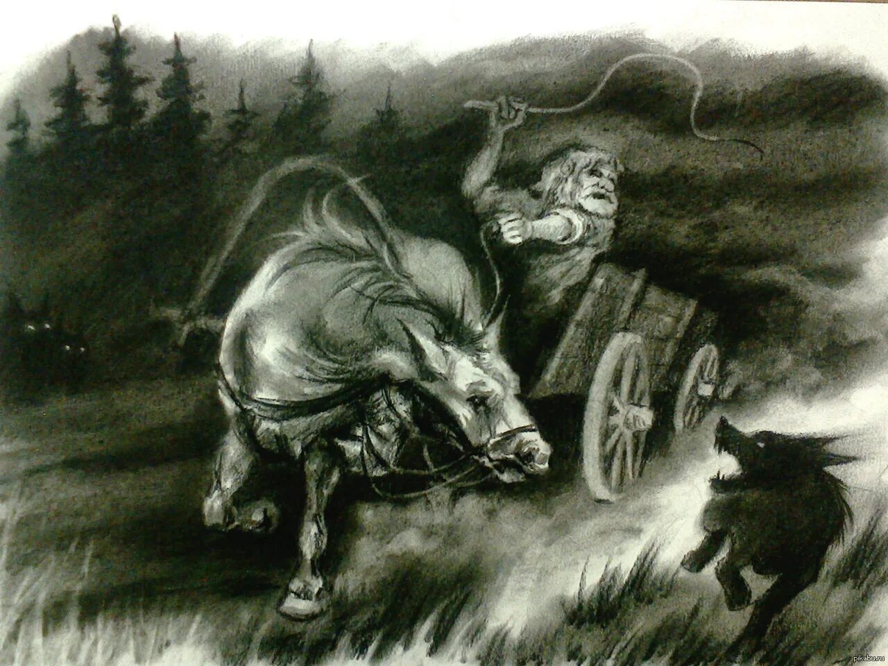 Жаль нет ружья король и шут песня. Король и шут жаль нет ружья. жаль нет ружья король и шут арт. жаль нет ружья. король и шут иллюстрации.