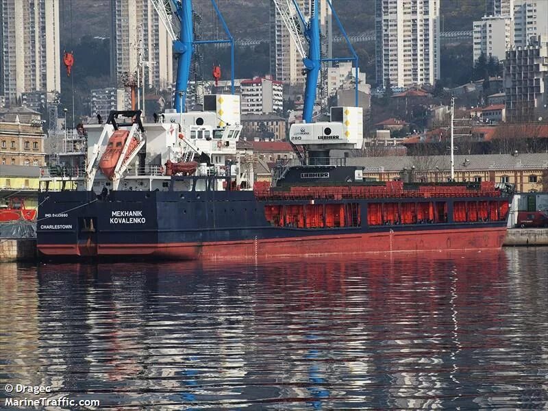 Карелис 71. Капитан коваленко судно. карелис 72 судно. механик коваленко судно. карелис 2008 судно.