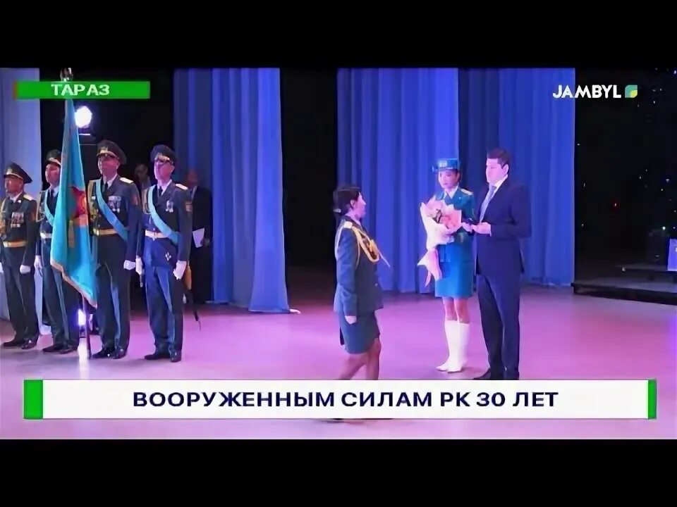 Казахстан 30 июня 2017. 30 Лет вооруженным силам Казахстана.