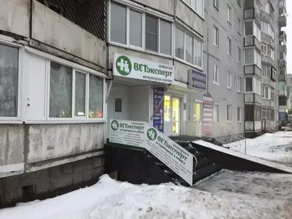 Агентства череповца