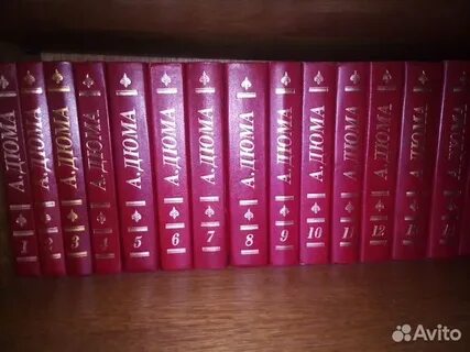 Породам книги