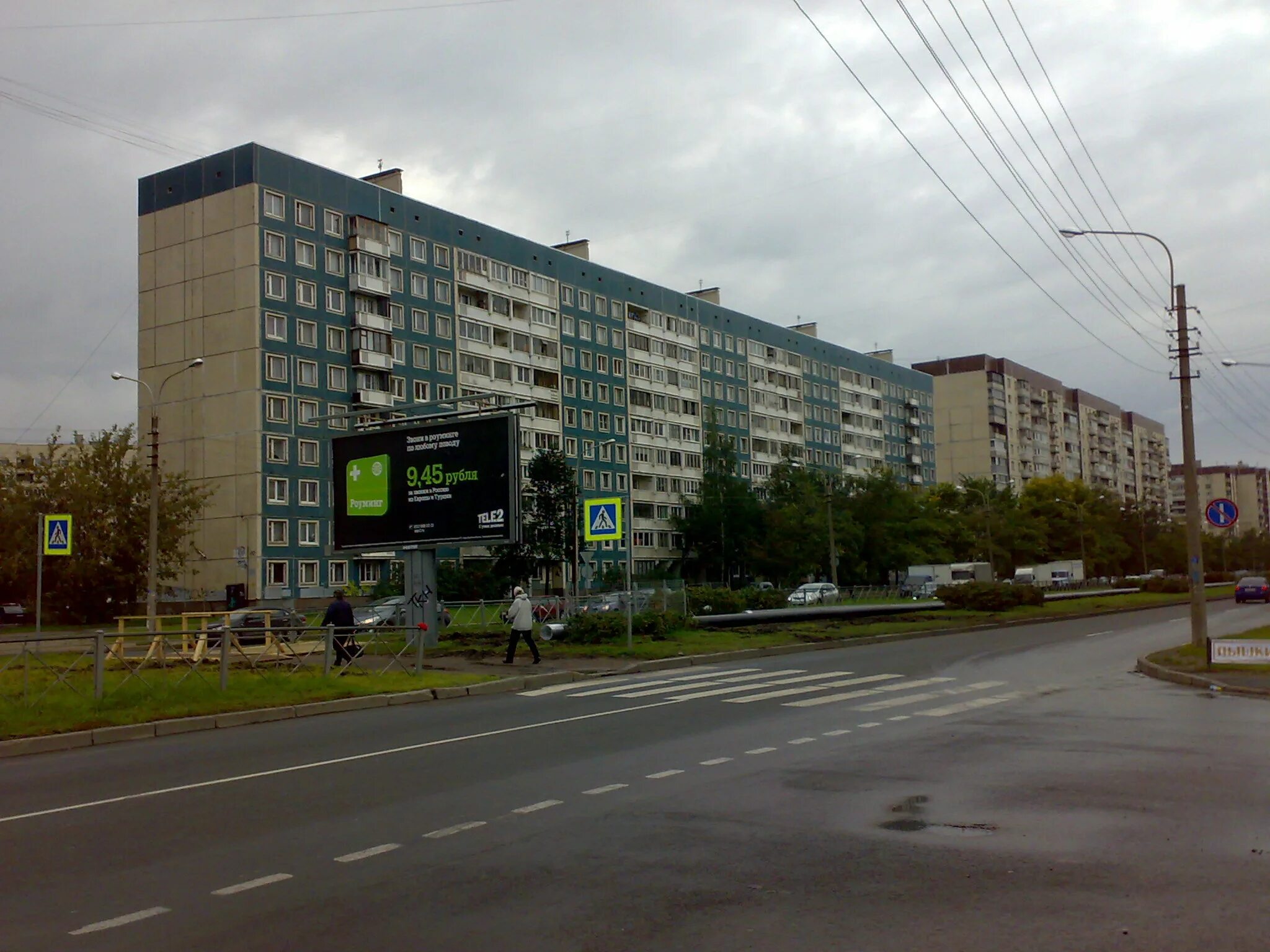 К. Королёва пр. Академика королева 42. Королева 42 1. Королева 42 1.