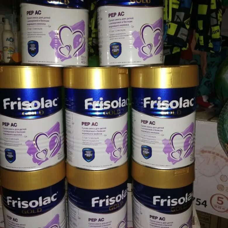 Friso pep ac. Фрисопеп АС 400 гр. Friso Pep AC 800. Фрисолак Голд Пеп АС.