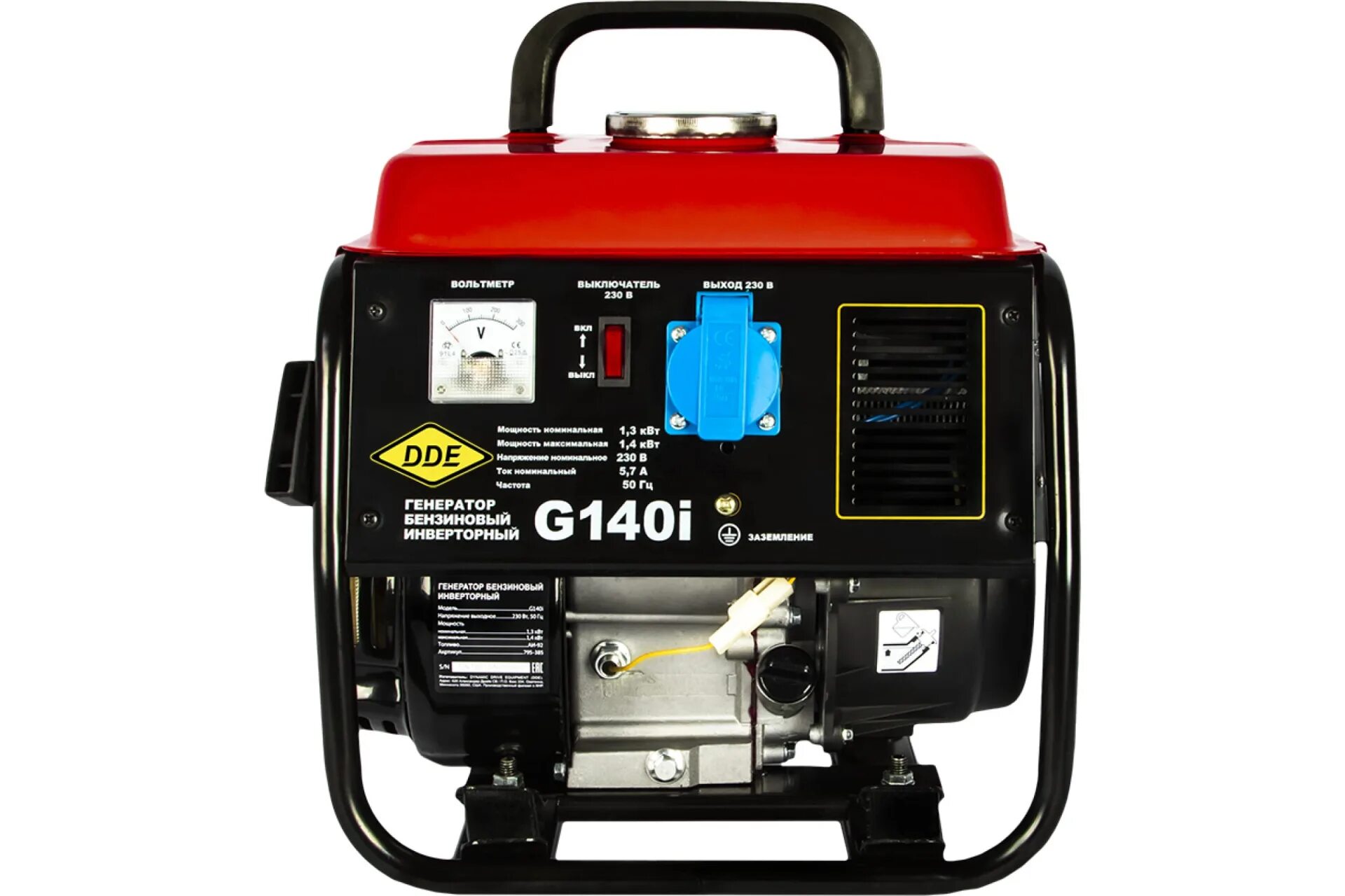 Бак генератора dde. Dde g140i. dde бензиновый инверторного типа g140i. генератор дде 1 квт инверторный. электрогенератор бензиновый старого образца.