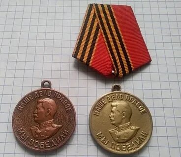 Доблесный или доблестный как правильно
