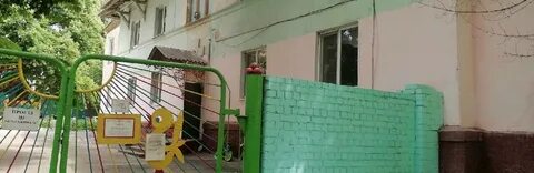 Детский сад 66 белгород