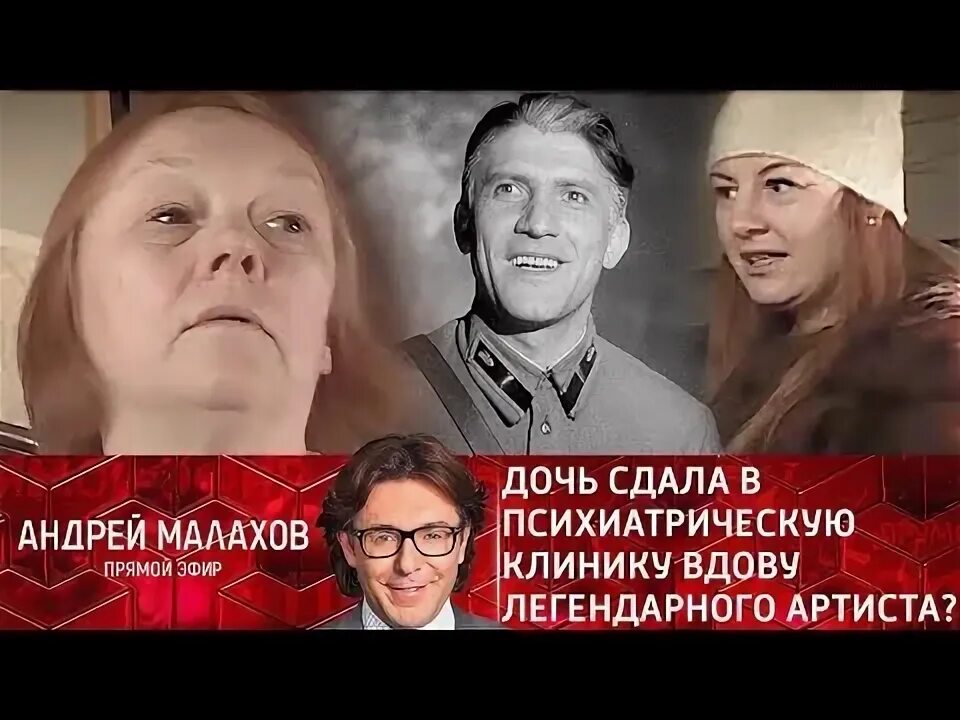 Сдаем дочери