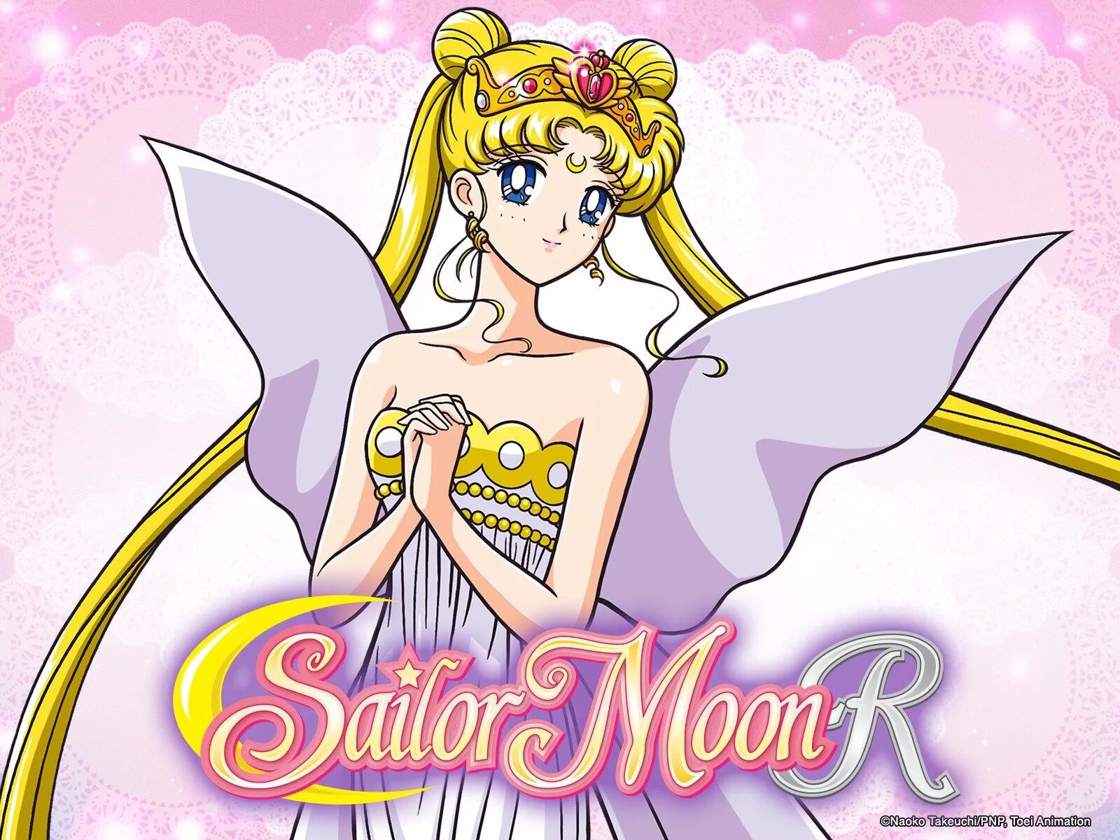 Серенити. Marco Albiero Sailor Moon. Серенити текстура. Лексус Люси Кристалл Серенити. Мун р