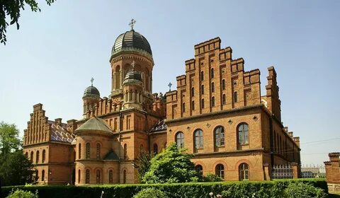 Черновцы резиденция митрополитов