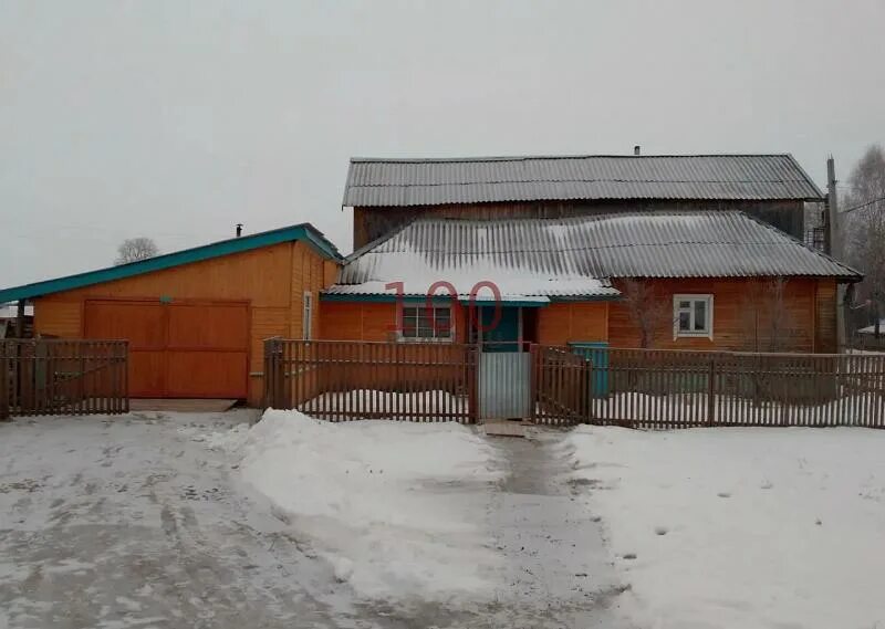 Подслушано павино. Авито павино костромской. Павино костромская область. Авито павино костромской. Дом.