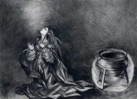 Мельница господин