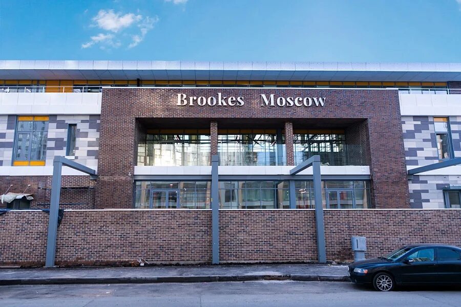 Brookes school moscow ботанический сад. Международная ib школа brookes moscow. Школа брукс (brookes school moscow). Школа брукс (brookes school moscow). Brookes moscow international ib world school.