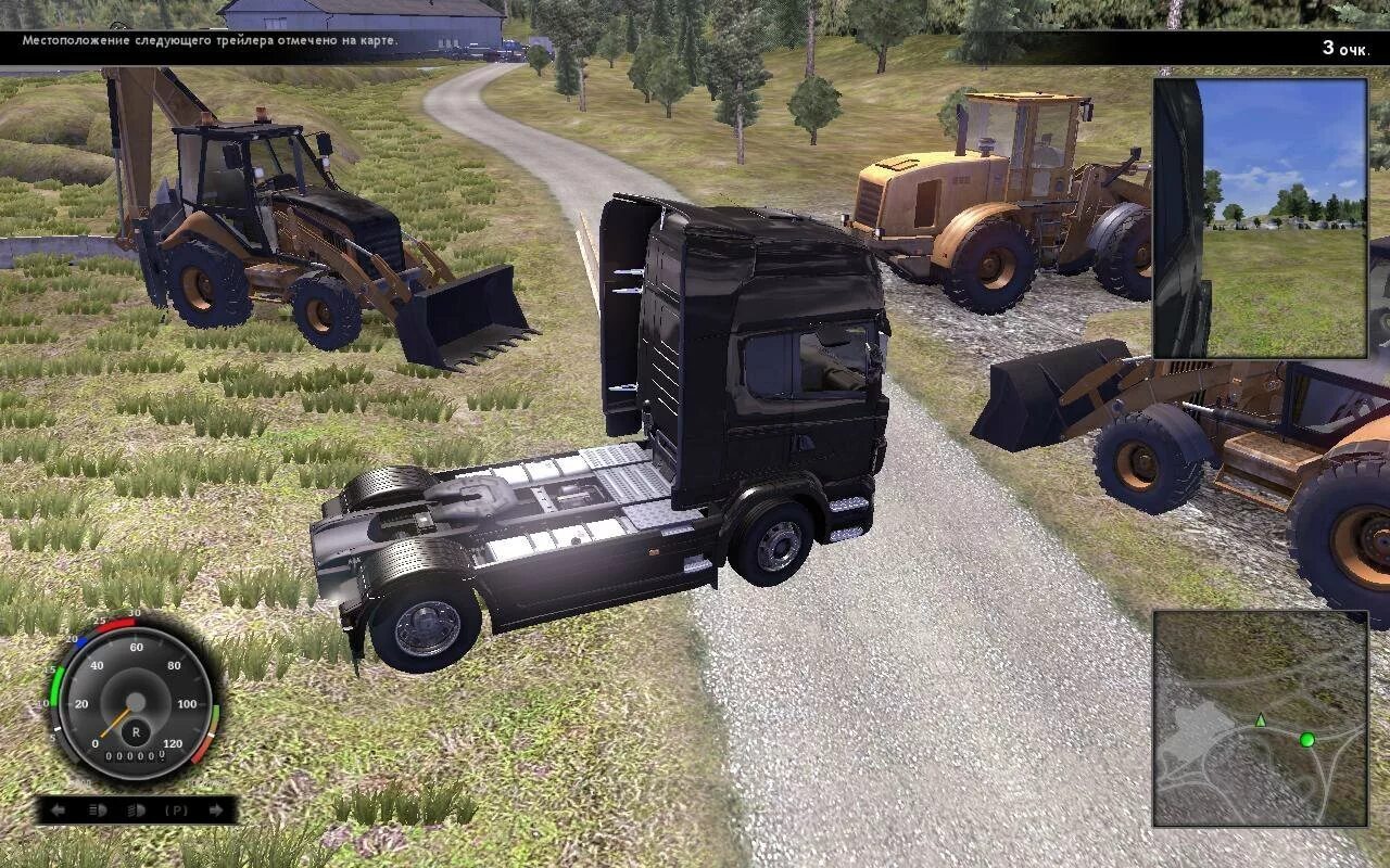 Симулятор русских грузовиков. Игры симуляторы. Игра про Грузовики. Игры про грузовые машины.