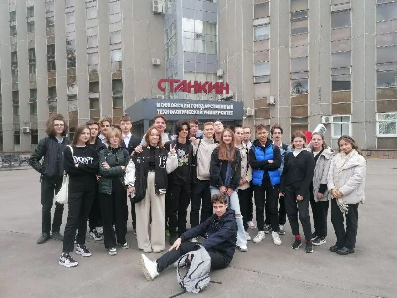 Станкин день открытых. Станкин день открытых