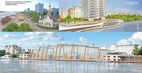 Сколько лет омску в 2024 году