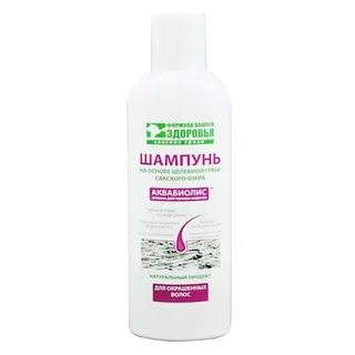 Шампунь не вызывающий перхоти
