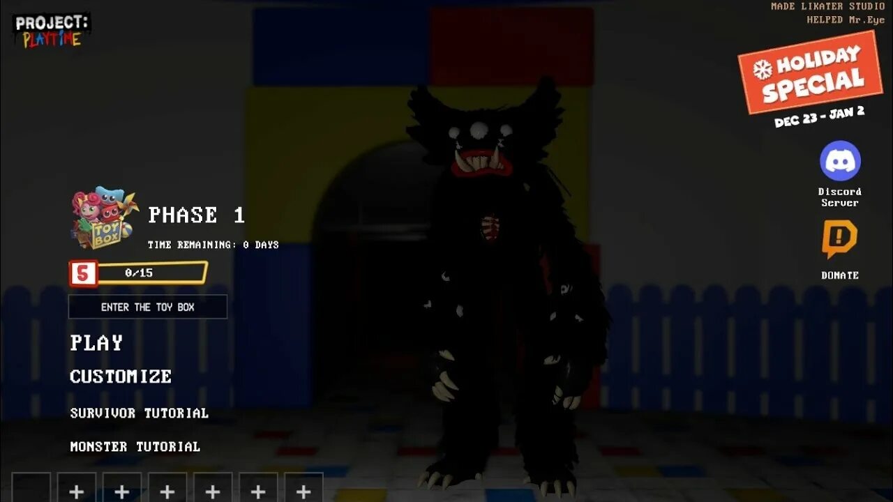 когда выйдет проджект плей