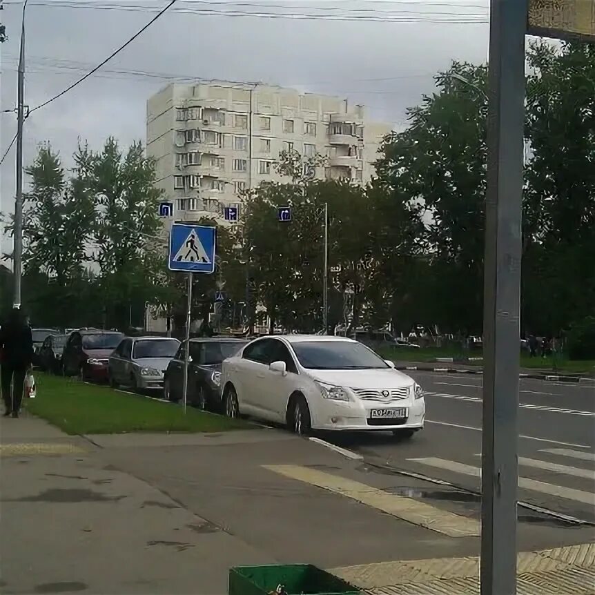 Шверника диспансер