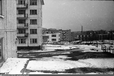 Начало 1970 х