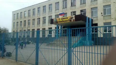Д им т