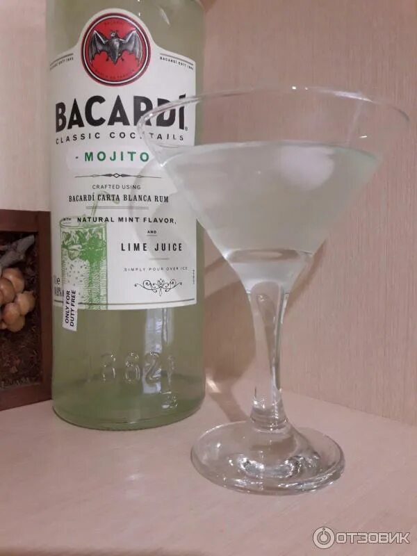 Бакарди коктейль. Бакарди мохито коктейль. бакарди мохито 2025. bacardi коктейль готовый. бакарди коктейли в бутылках.