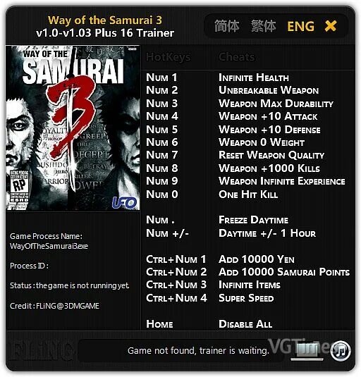 Трейнер. Трейнер Fling. Way of the Samurai 3 (2016) PC | лицензия. Ways of Life читы.