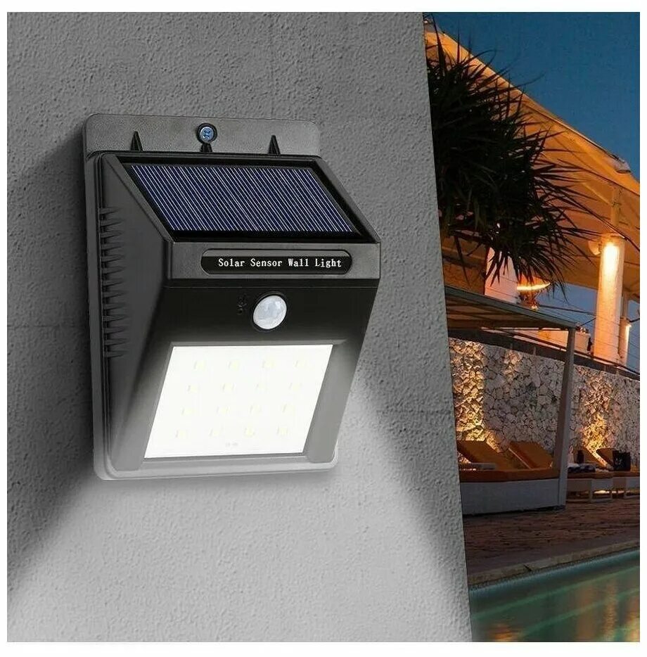 Датчик движения для улицы купить. Светильник Solar Motion sensor Light. Фонарь Solar Motion sensor Light. Светильник Solar Motion sensor Light на солнечной батарее с датчиком движения. Светодиодный уличный светильник " Solar sensor Wall Light".