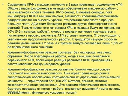 3 раза превышает