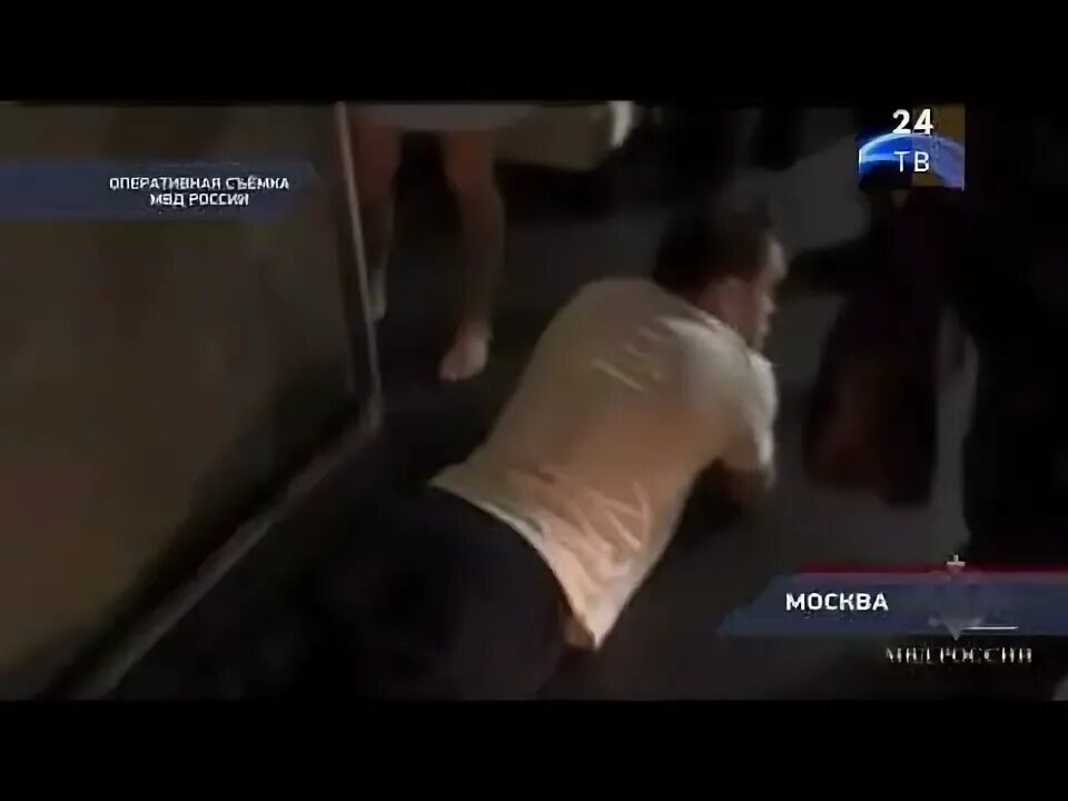 Задержание мошенников в казани. В москве задержали мошенников. Задержаны в москве мошенники. Задержание группы мошенников в москве. В москве задержали мошенников.