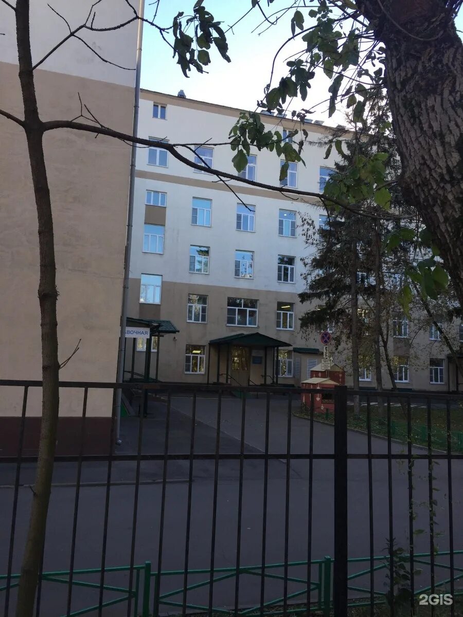 Сосновая, д. Одинцово сосновая 13. Москва ул сосновая дом 11. Сосновая улица, 15/3 мытищи. Красная сосна, д.