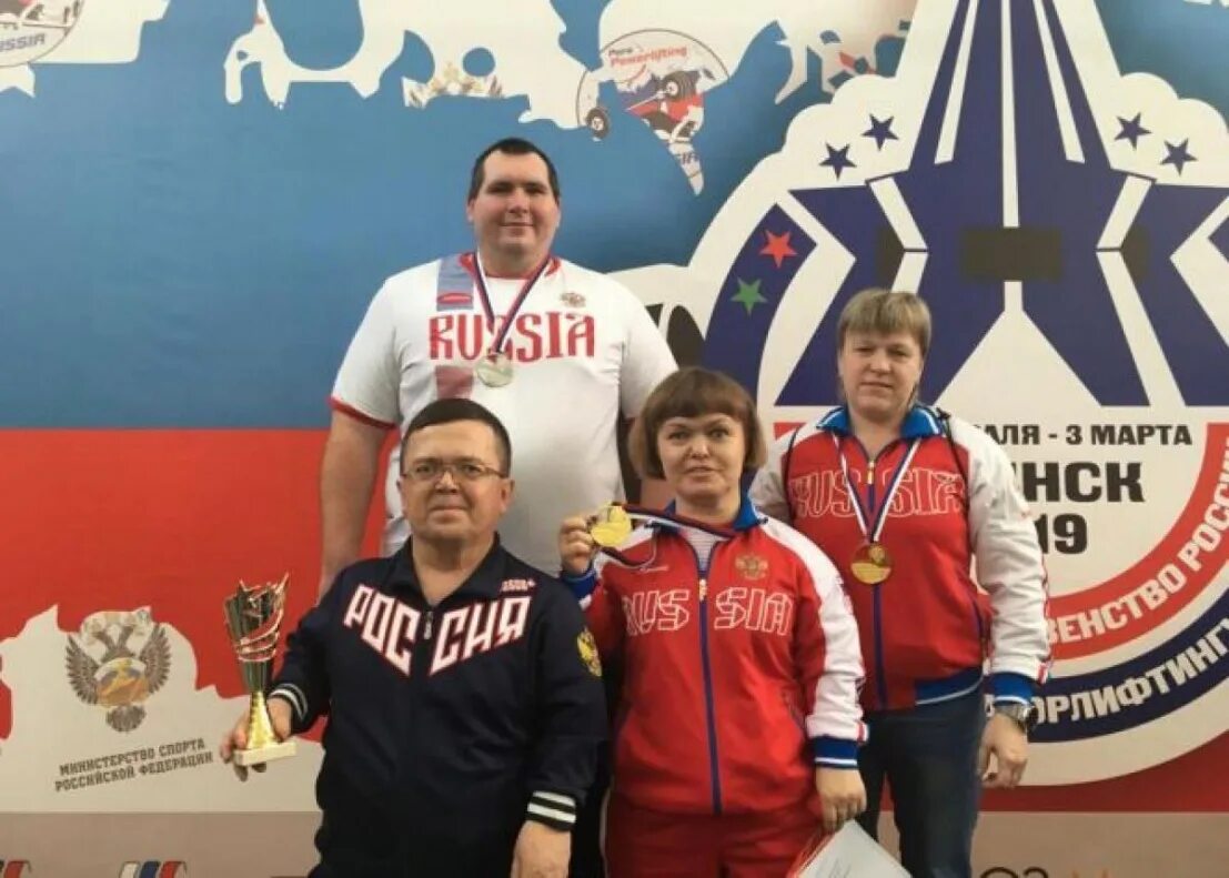 Рпл пауэрлифтинг барнаул