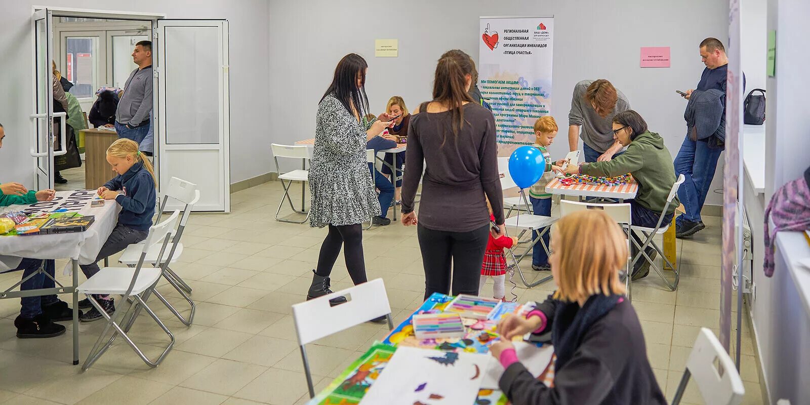 Культурный центр некоммерческий. День НКО. Всемирный день некоммерческих организаций. Международный день неправительственных организаций. Всемирный день НКО 27 февраля.