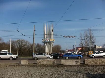 Движение брянск