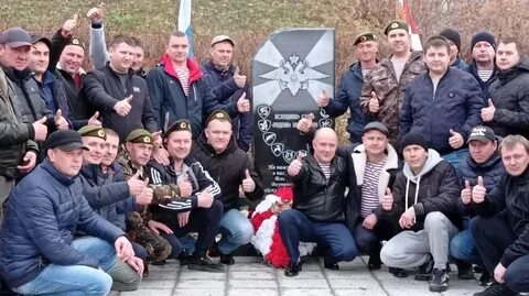День внутренних войск 2024