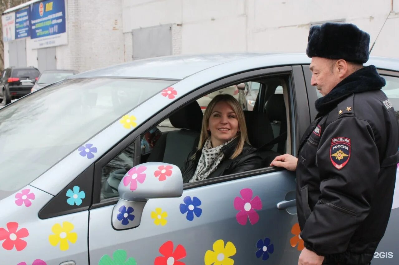 Автошкола ВОА Челябинск. Автошкола ВОА Кирово-Чепецк. ВОА автошкола Фролово. ВОА Благовещенск автошкола. Автошкола воа соборная