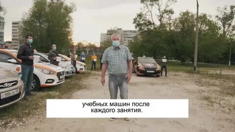 Автошкола люберцы отзывы