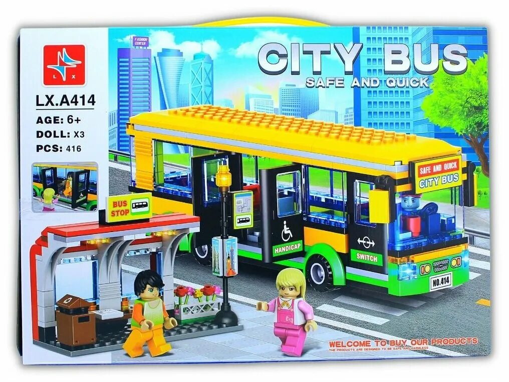 City toys