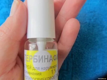 Тербинафин спрей