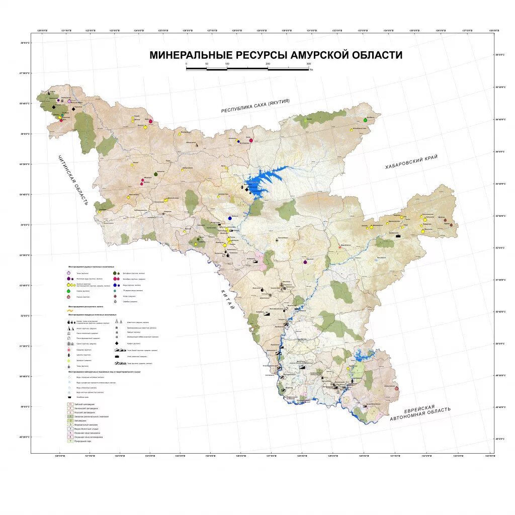 Социальная карта амурской области. Минеральные ресурсы Амурской области карта. Карта полезных ископаемых Амурской области. Полезные ископаемые Амурской области карта. Месторождения Амурской области.