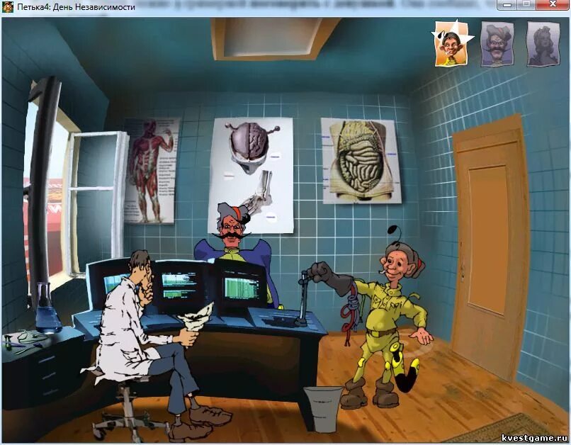 петька и василий иванович 2 судный день надпись png. петька и вич 5. петька и василий иванович. петька 4. петька и василий иванович 2 судный день.