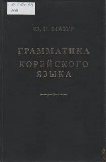 Курс 2001