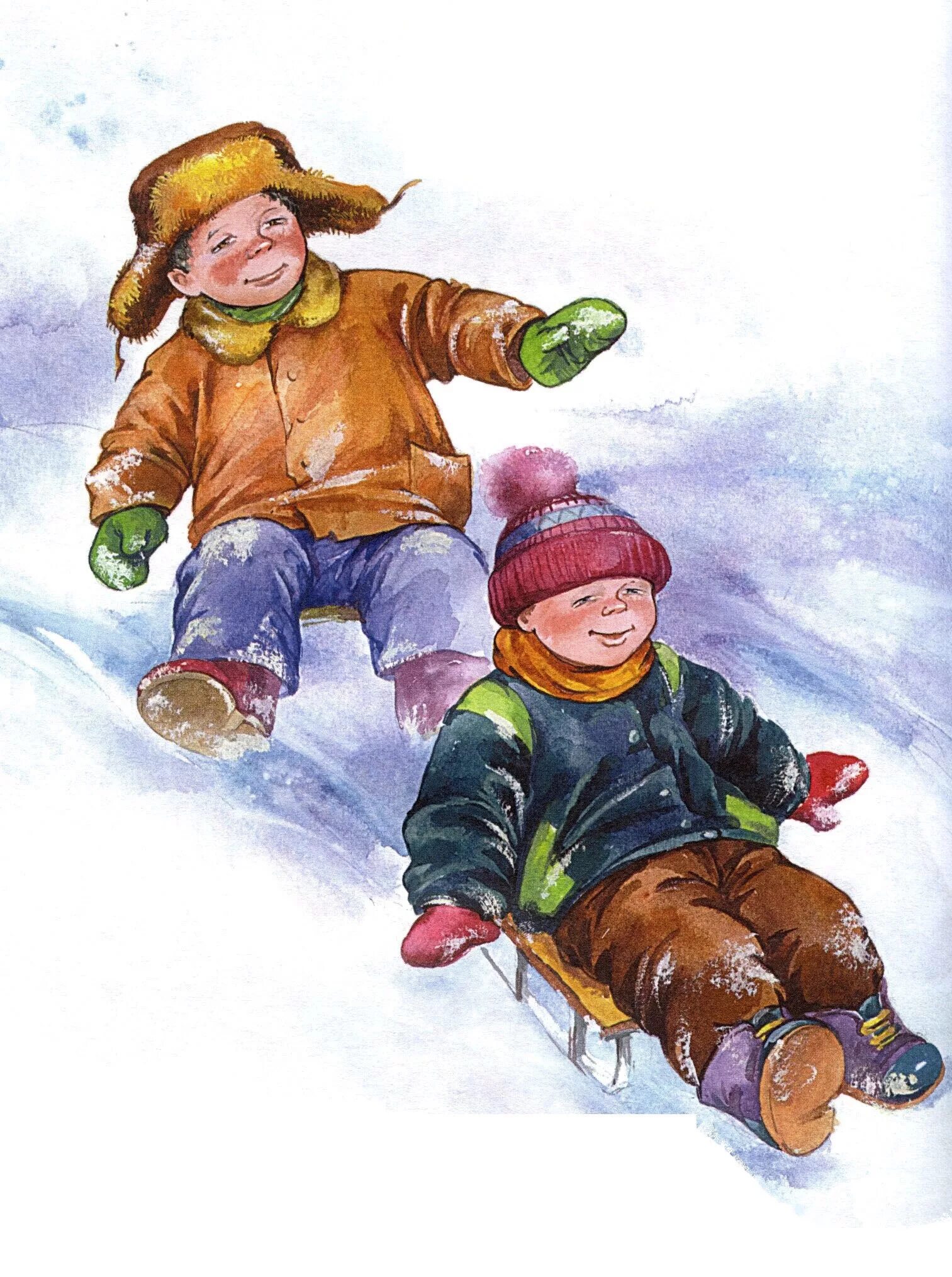 Кататься с горки. Дети катаются на Горке. Дети зимой. Зима дети катаются на санках.