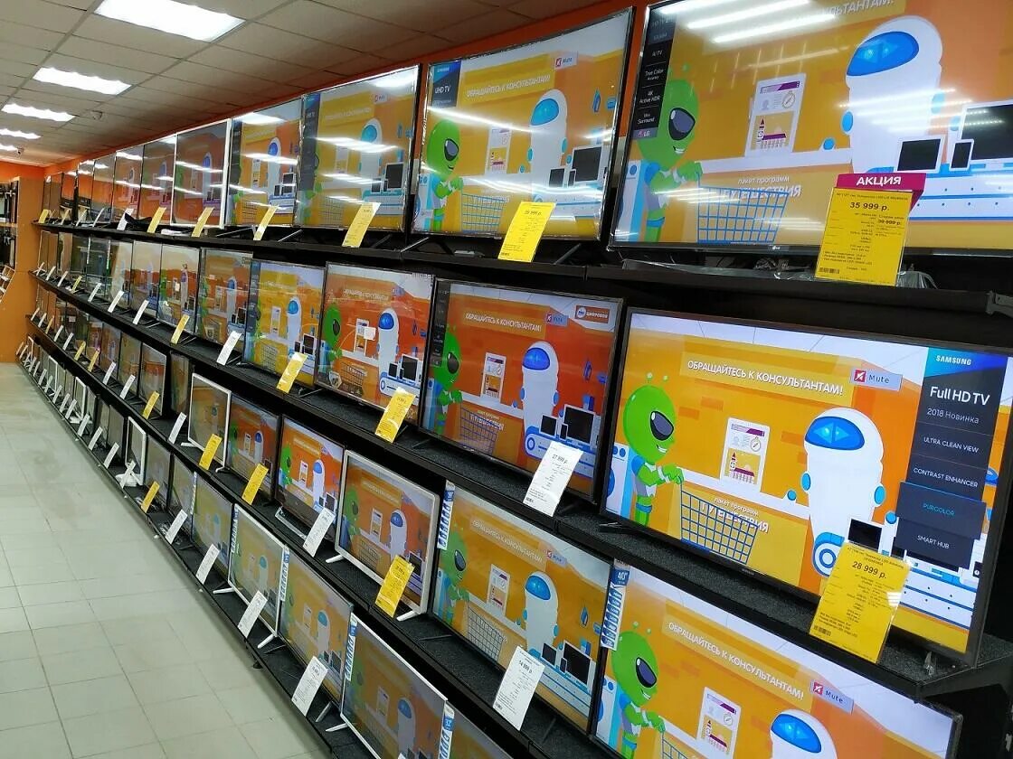 дсн магазин электроники москва каталог. Dsn shop интернет магазин. днс владивосток официальный. дсн магазин электроники санкт петербург. дсн магазин электроники санкт петербург.