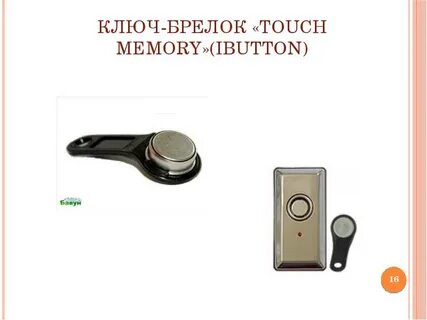 Key touch