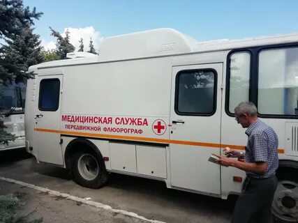 Медицинский центр пензенская область