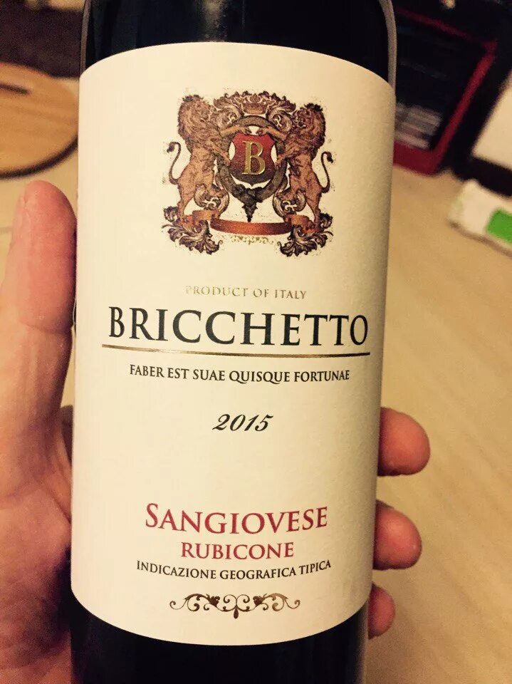 Вино Sangiovese Rubicone. Бриччетто Санджовезе Рубиконе. Вино Бриччетто Санджовезе Рубиконе красное сухое. Бриччеттотреббиано Рубико вино.