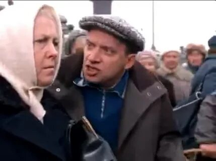 Небеса мои обетованные