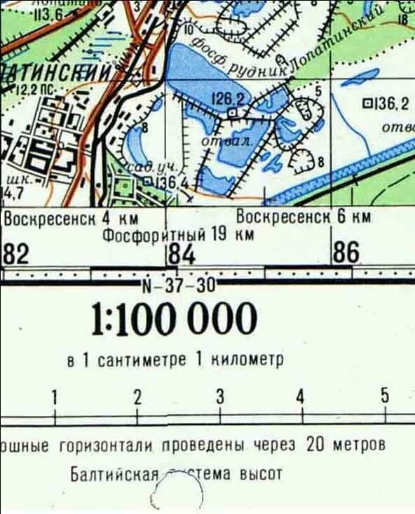 Крупномасштабная топографическая карта масштаб. Численный масштаб топографической карты. Численные масштабы топографических карт. Топографическая карта с масштабом.