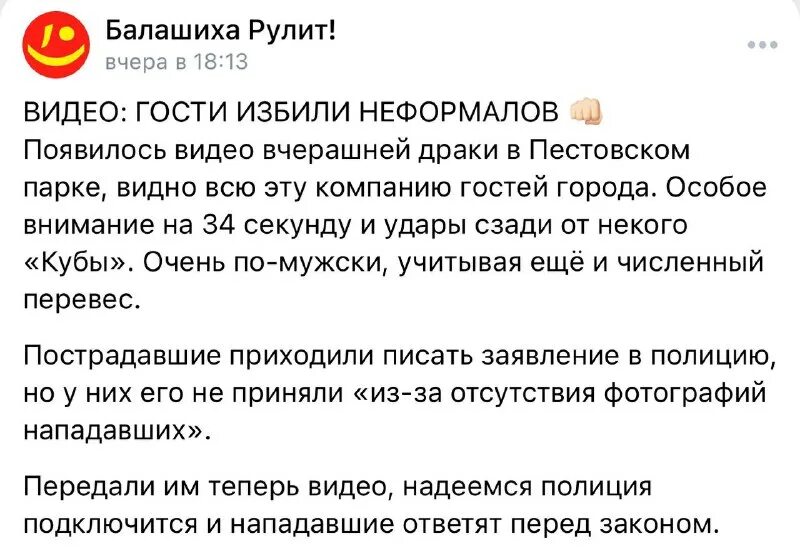 Как кончить. Раздражение мое против гостя росло. Никогда не возвращайтесь в прошлое оно убивает твое настоящее. Избалованный ребенок. Раздражение мое против гостя росло.